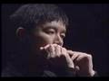 Rudy Hung plays Praeludium by Vivaldi, 口琴