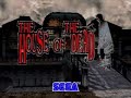 GS-9173 - The House of the Dead JPN Sega Saturn - Intro GS-9173 - The House of the Dead JPN Sega Saturn - Intro