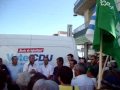 VOTA CDU!  Arruada na Baixa da Banheira !