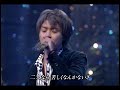 Tsuyoshi - ??????(Acoustic Version)