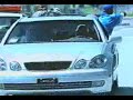 Ras Kass Ghetto Fabulous