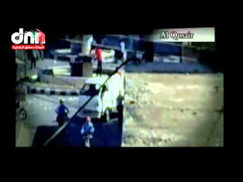 See video