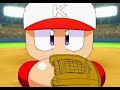 PawaPuro Opening 11 (????11OP)