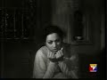 Yeh Na Thi Hamari Qismat