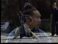 Wudang Gong Fu (Wudangshan Martial Arts) -- 2
