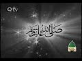 Asma Un Nabi SAWW 99 names of holey Prophet Muhammad SAWW Beautiful Names of Holy Prophet. PBUH(From QTV)