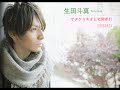 s 0824 vol.2 s 0824 vol.2
