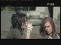 TokioHotel vs Evenesenc