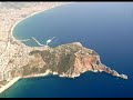 Alanya