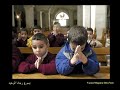 Yasou3 Ragana Elwa7eed - Jesus Christ