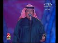 أبوبكر سالم بلفقيه مهرجان دبي 2003 الى طيبة