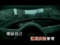 愛上你不如愛上海- 動力火車&林志炫KTV