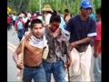 ALUD (Colombia) A SALTAR..wmv