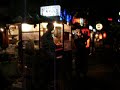 Koala @ Kyushu -- Nakasu Yatai