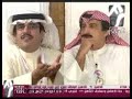 المجلس أيام خليجي 19 الحمادي وعبدالرضا عباس ج1