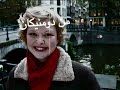 CM 2007 Arabic