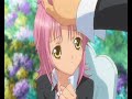SO Close Amu x Kukai