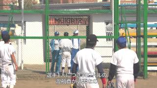 『モンゴル野球青春記～バクシャー～』 予告編