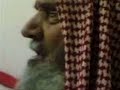 هذا الشايب قام بعض الشباب الله يصلحهم بدخال مقاطع صوتيه غير لائقة لهذا المسن وحبيت انا صره بدخال هذه القصيده المعبره