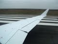Lufthansa take off at Traina Vuia (LRTR - LRCL)