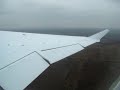 Lufthansa take off at Traina Vuia (LRTR - LRCL)