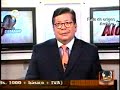 Cr�nicas medi�ticas Los delirios de Don leopoldo
