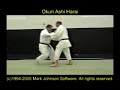 Judo - 2� Go Kyo