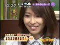 Kanako Enomoto appears on \"Rajikaru\" show in 2007 - Part 2