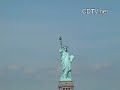 CDTV.net Dividend Report 2008-09-26 Stock Market News