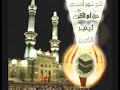 خطبة الجمعة 14-3-1479 بجامع الزهرة - القصيم - الرس تسجيل : أبو عبدالله الخطبة الثانية