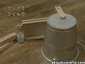 funny mousetrap the game