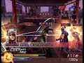 Sengoku Basara 2 - Motonari vs Chousokabe