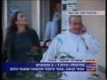 Killer Rockets Hit South Israel - Netivot Killer Rockets Hit South Israel - Netivot