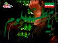 Dasta-e-Imamia - (ISO) 2003 - Berada Zainab(a.s.) hay bhai