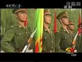 中国人民解放军三军仪仗队Honor guard of the PLA (3/5)