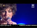 Martyna Melosik - Tego chcia?am
