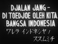 Sidang dengan Bung Karno