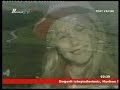 Rumeli TV