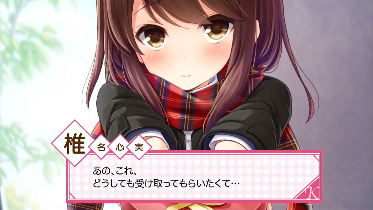 ตัวอย่างเกม Girl Friend Beta