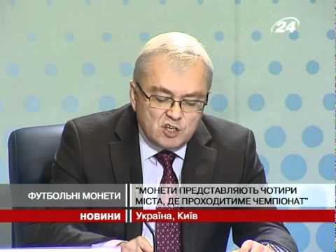 Смотреть видео