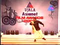 Malayalam Comedy (www.mazha.tk)