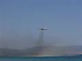 poetto-frecce tricolore