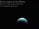 Total eclipse of the Moon 2007 Total eclipse of the Moon 2007