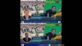 Khmer  - កញ្ញា ខែម ស្រីមុ