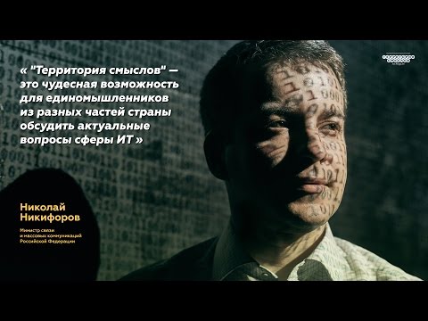 YouTube Трейлер