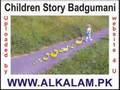 Urdu Children Story Badgumani