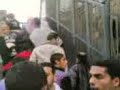 Kobba Police Brutality