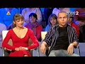 Zakr?cony Tydzie?