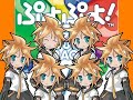 puyo puyo by kagamine len