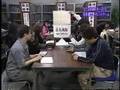 Japanisches Gesellschaftsspiel